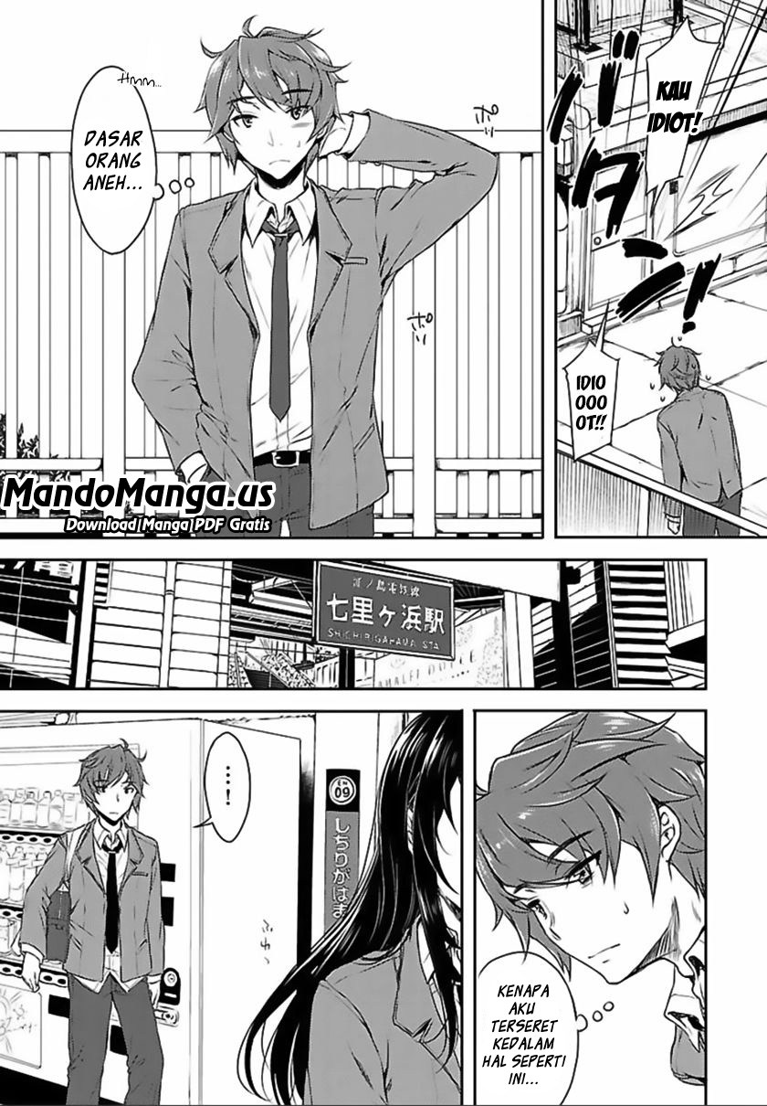 Seishun Buta Yarou wa Bunny Girl-senpai no Yume wo Minai chapter 1